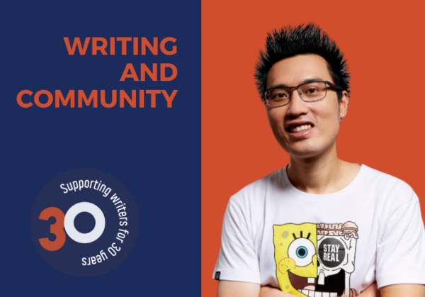 Oliver Phommavanh Writing and community 30th anniversary essay