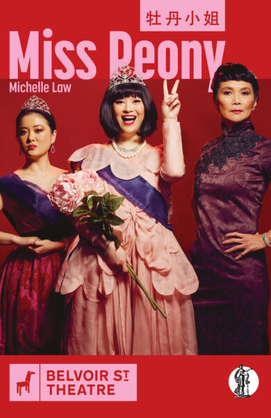 Voice in Contemporary Playwriting, a workshop with Michelle Law, playwright of Miss Peony